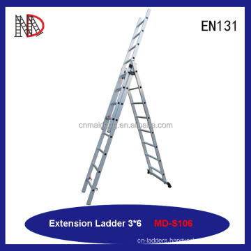MAIDENG 14ft(4.3m) Aluminum 300-lb 2 sections Extension Ladders